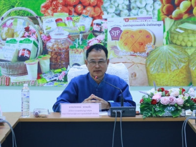 ร่วมประชุมหน่วยงานภาคีร่วมกับผู้นำกลุ่มนาแปลงใหญ่ ... พารามิเตอร์รูปภาพ 1